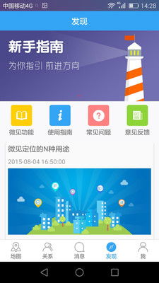 微見 網絡與信息安全軟件開發的關鍵要素與未來展望