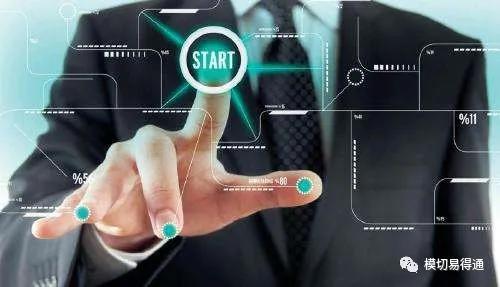 歐菲光 深耕光學(xué)賽道，以網(wǎng)絡(luò)產(chǎn)品技術(shù)研發(fā)構(gòu)筑增長(zhǎng)新引擎